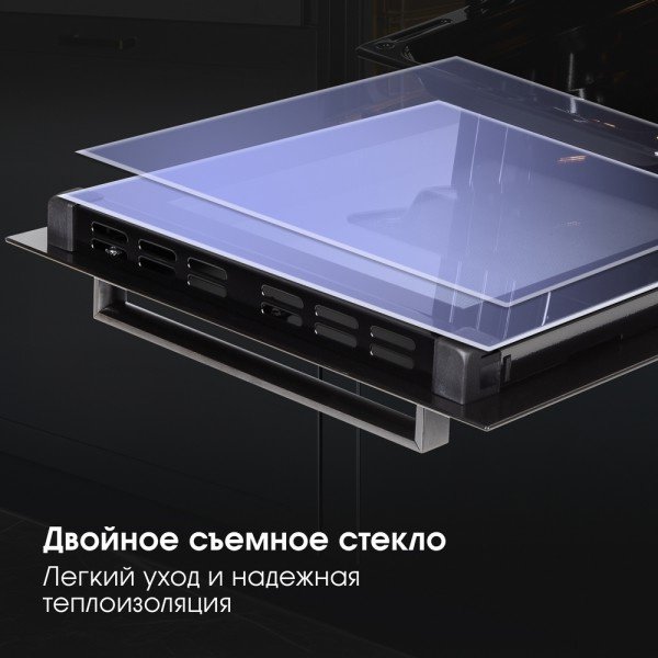 Духовой шкаф Zigmund & Shtain E 172 B черный - ForteMarket Духовой шкаф Zigmund & Shtain E 172 B черный купить,0