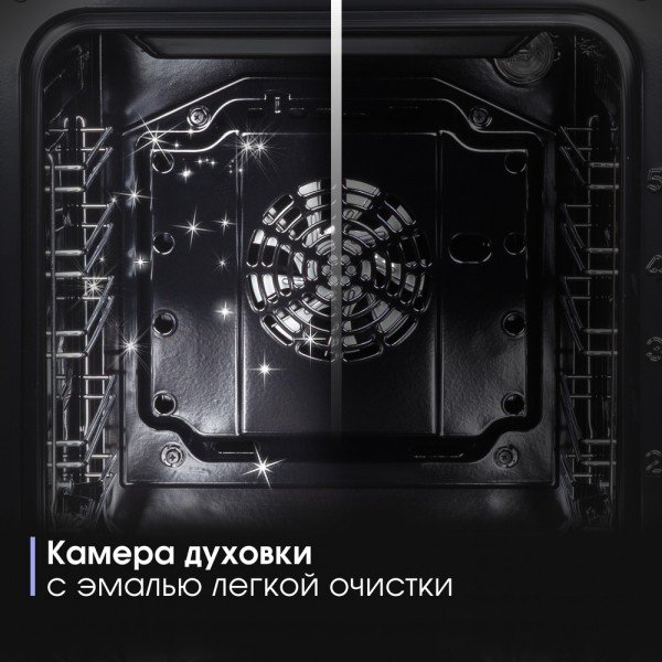 Духовой шкаф Zigmund &amp; Shtain E 172 S черный, серебристый
