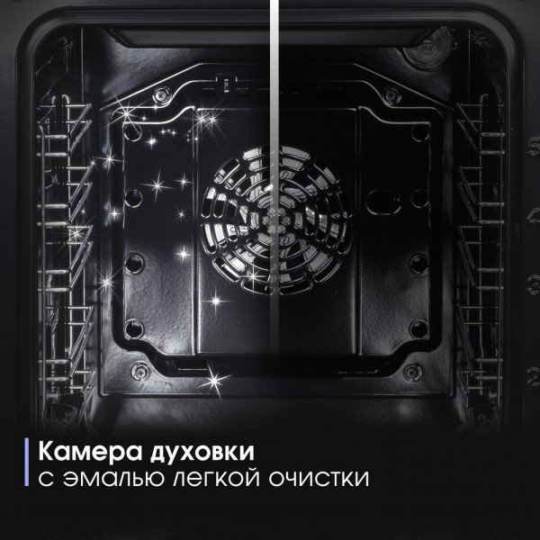 Духовой шкаф Zigmund &amp; Shtain E 172 S черный, серебристый купить,NaN