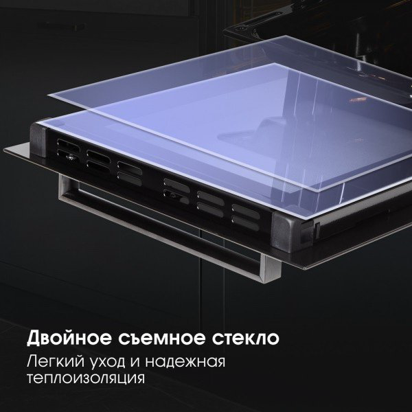 Духовой шкаф Zigmund &amp; Shtain E 172 S черный, серебристый купить,NaN