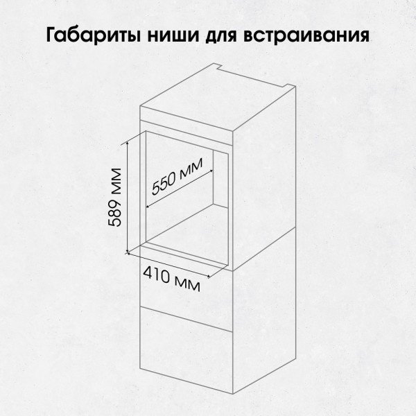 Духовой шкаф Zigmund &amp; Shtain E 172 S черный, серебристый купить,NaN