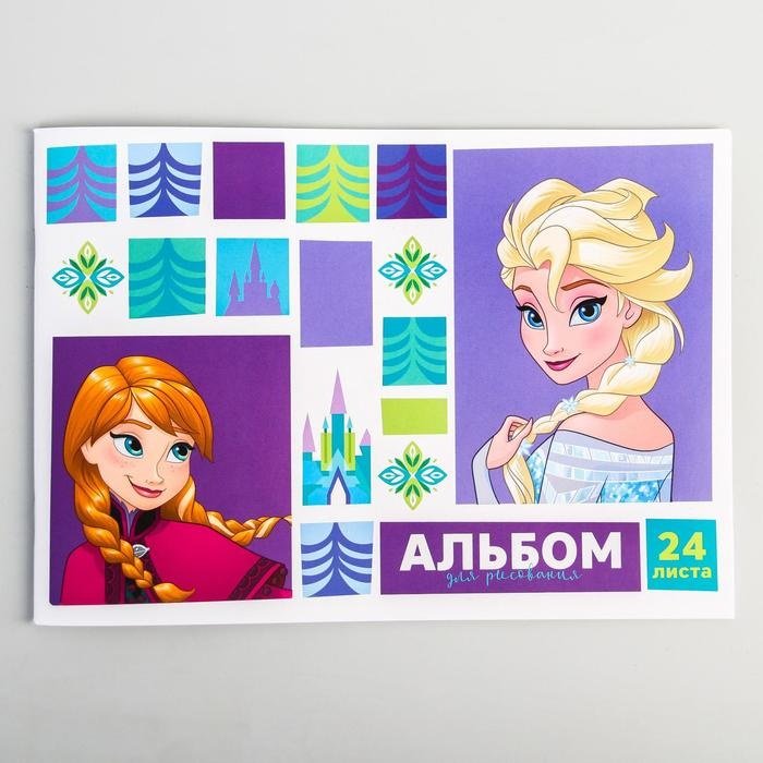 Альбом Disney 4979361 A4 24 листа купить,NaN