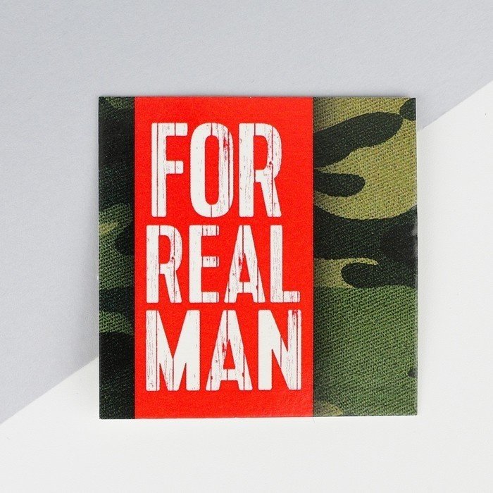 NAZAMOK Real man мужской набор купить,NaN