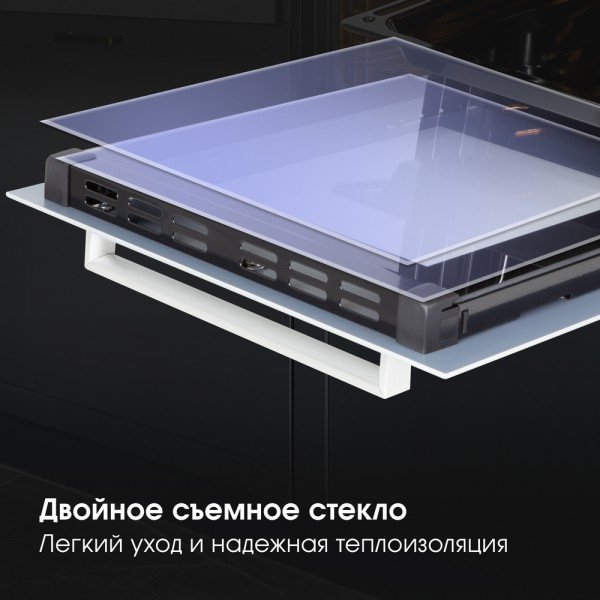 Духовой шкаф Zigmund & Shtain E 172 W белый - ForteMarket Духовой шкаф Zigmund & Shtain E 172 W белый купить,0