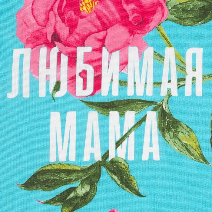 Полотенце Доляна 60x35 см, рогожка, 1 шт, купить,NaN