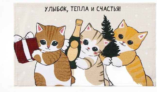 Полотенце Доляна 46x28 см, хлопок, 1 шт, купить,NaN