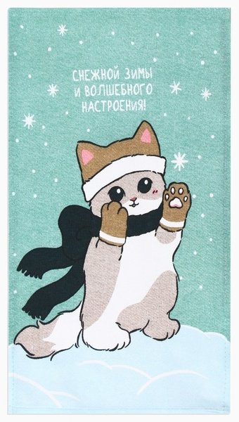 Полотенце Доляна 46x28 см, хлопок, рогожка, 1 шт, купить,NaN