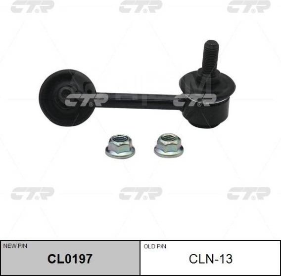 CTR стойка стабилизатора CLHO66 купить,6156