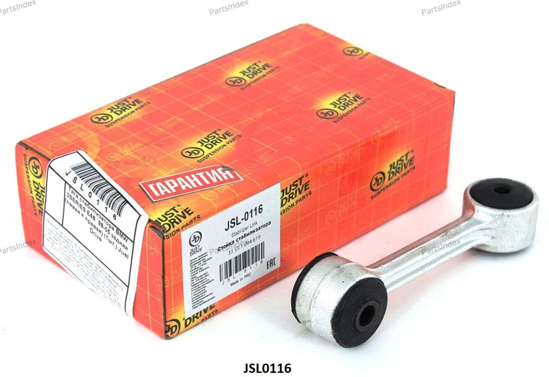 JD Стойка Стабилизатора JSL0116 купить,2981