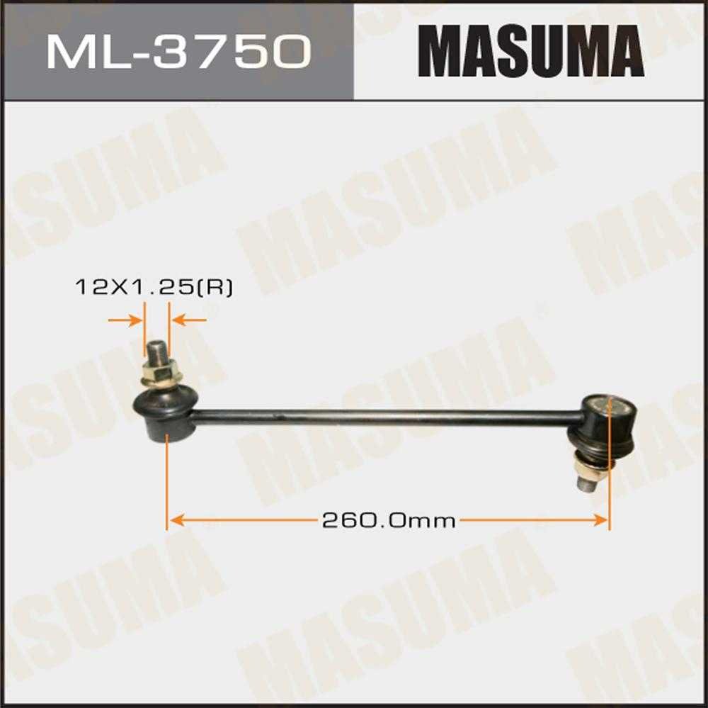 MASUMA тяга стабилизатора ML3750 купить,7959