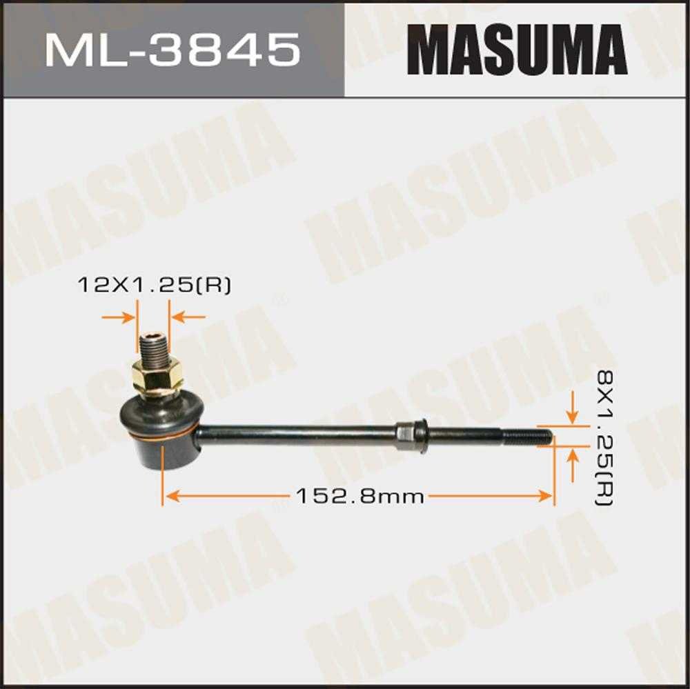 MASUMA тяга стабилизатора ML3845 купить,8566