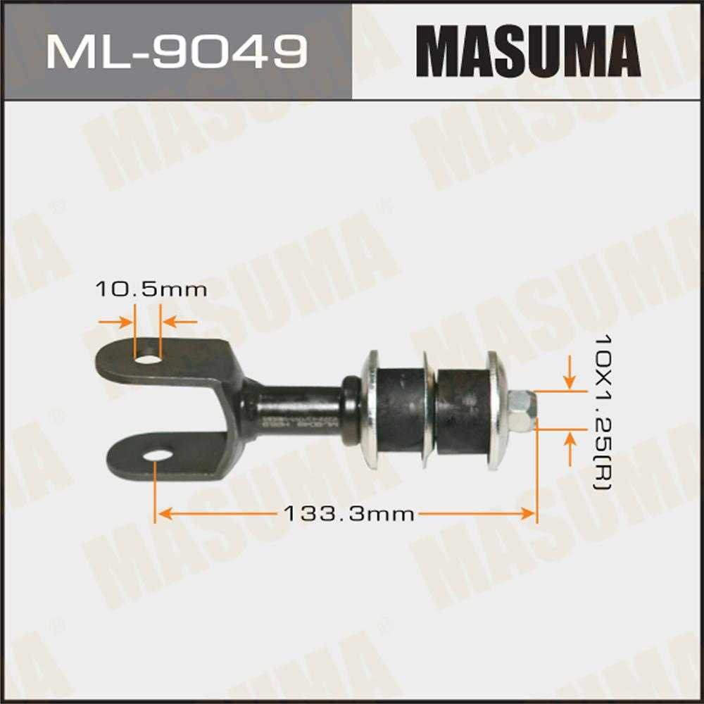 MASUMA тяга стабилизатора ML9049 купить,5404