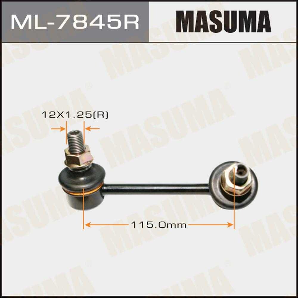 MASUMA тяга стабилизатора ML7845R купить,8319