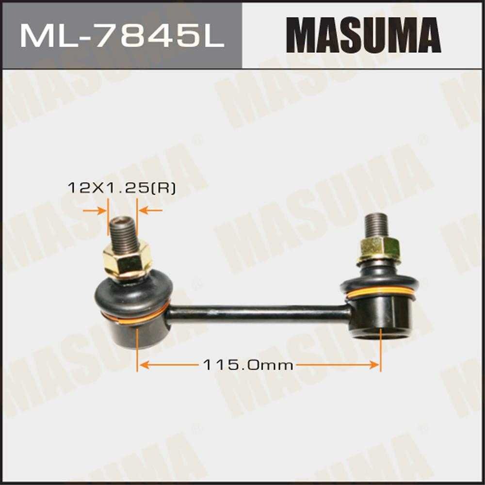 MASUMA тяга стабилизатора ML7845L купить,8399