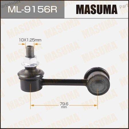 MASUMA Стойка Стабилизатора ML9156R - ForteMarket MASUMA Стойка Стабилизатора ML9156R купить,7614