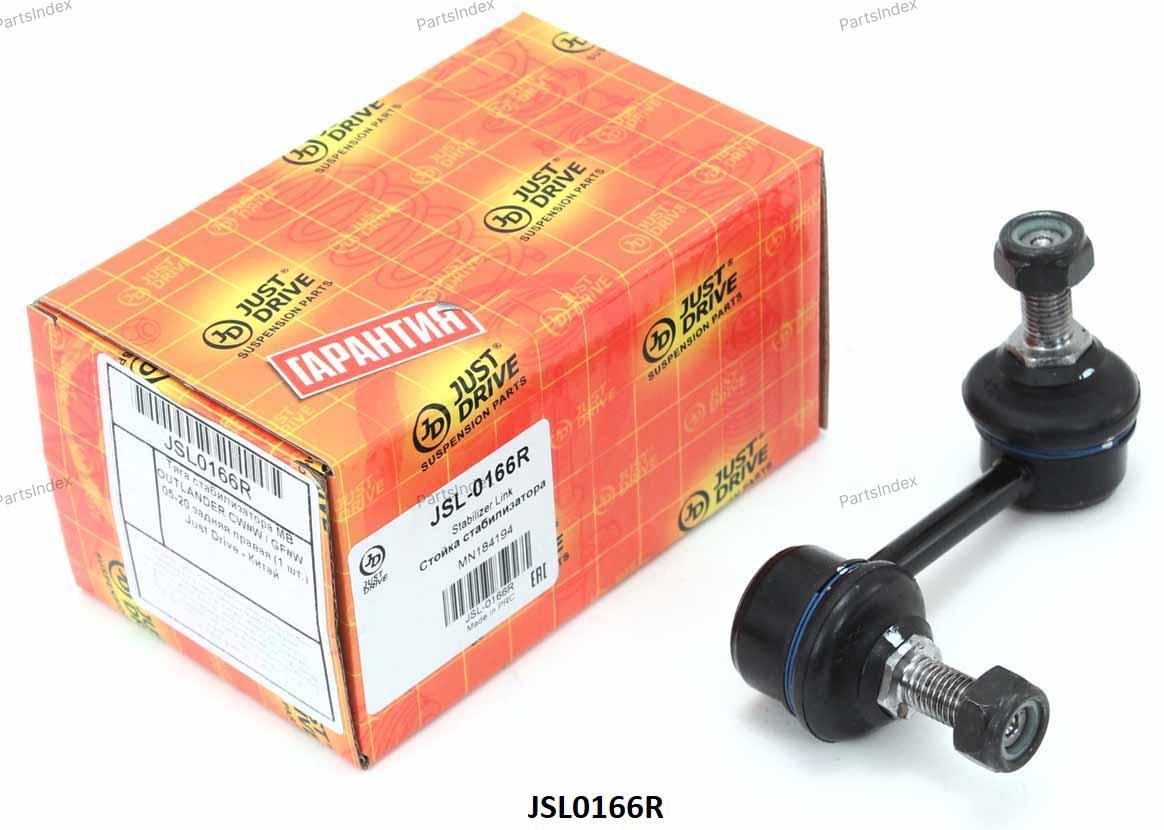 JD Стойка Стабилизатора JSL0166R купить,3498