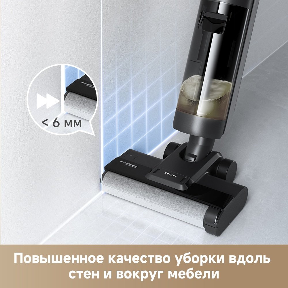 Пылесос DREAME Wet and Dry Vacuum G10 черный