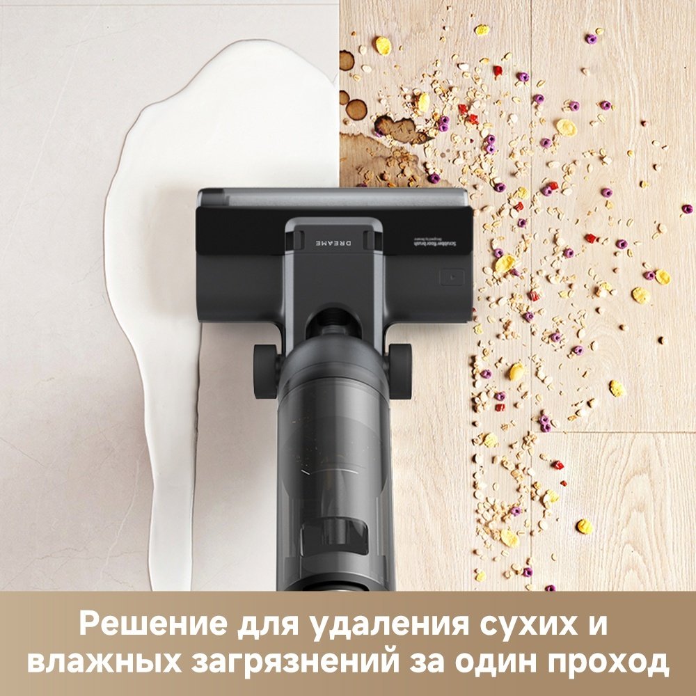 Пылесос DREAME Wet and Dry Vacuum G10 черный