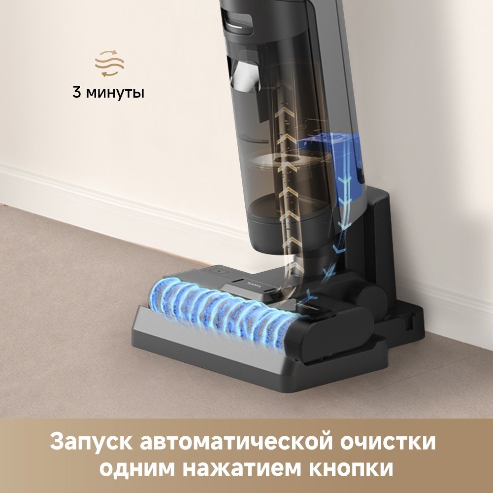 Пылесос DREAME Wet and Dry Vacuum G10 черный