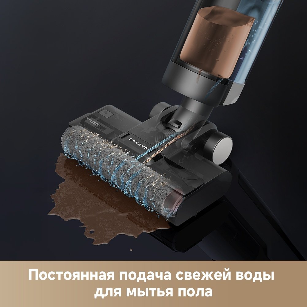 Пылесос DREAME Wet and Dry Vacuum G10 черный
