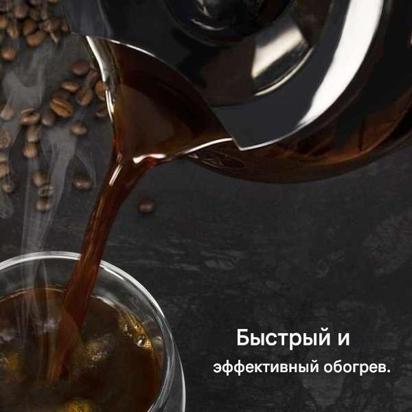 Кофеварка Cecotec Coffee 56 Heat стальной