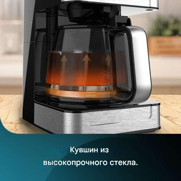 Кофеварка Cecotec Coffee 56 Heat стальной
