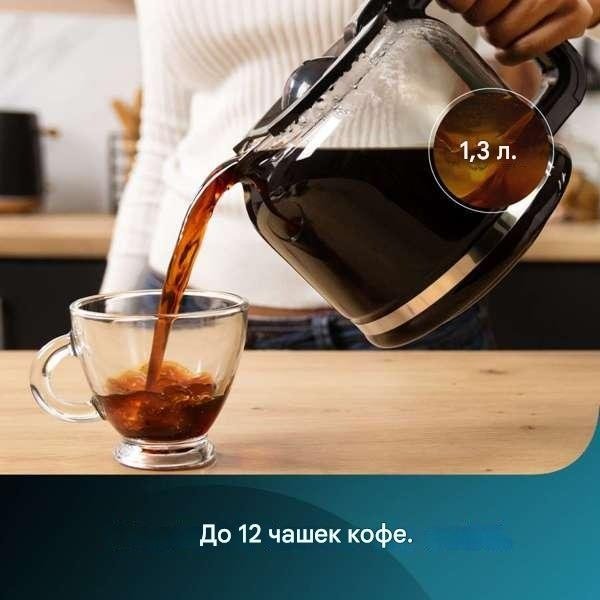 Кофеварка Cecotec Coffee 56 Heat стальной купить,18163