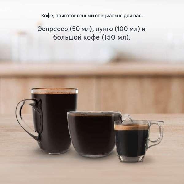 Кофеварка Cecotec FreeStyle Compact (3в1) черный купить,78206
