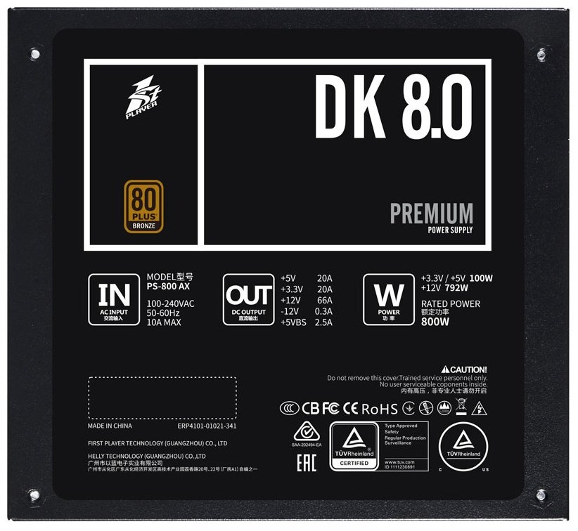 Блок питания 1STPLAYER PS-800AX 800 Вт