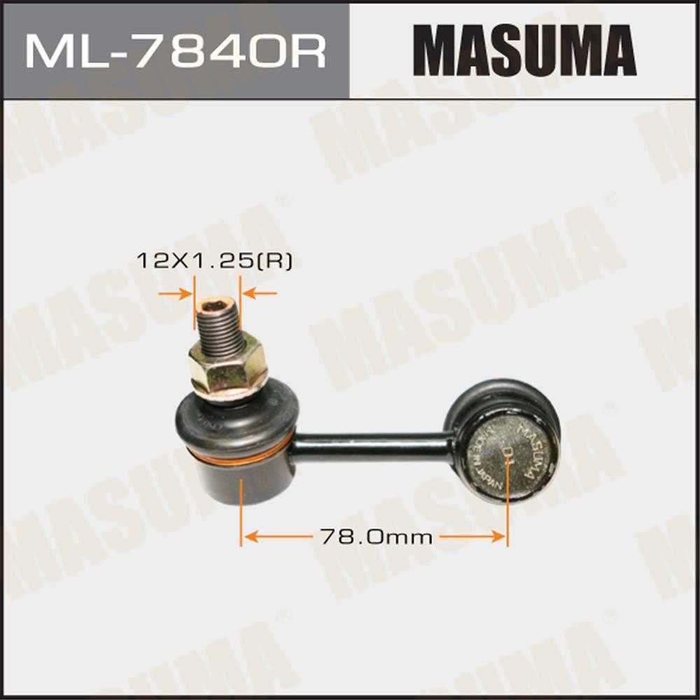 MASUMA тяга стабилизатора ML7840R купить,8175