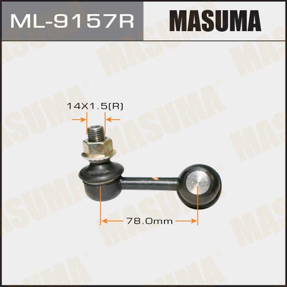 MASUMA тяга стабилизатора ML9157L купить,8338