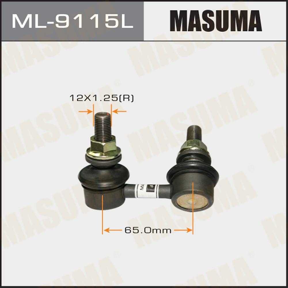 MASUMA тяга стабилизатора ML9115L купить,8490