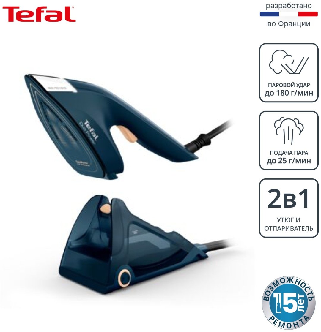Утюг Tefal JF4032E0 синий купить,59750