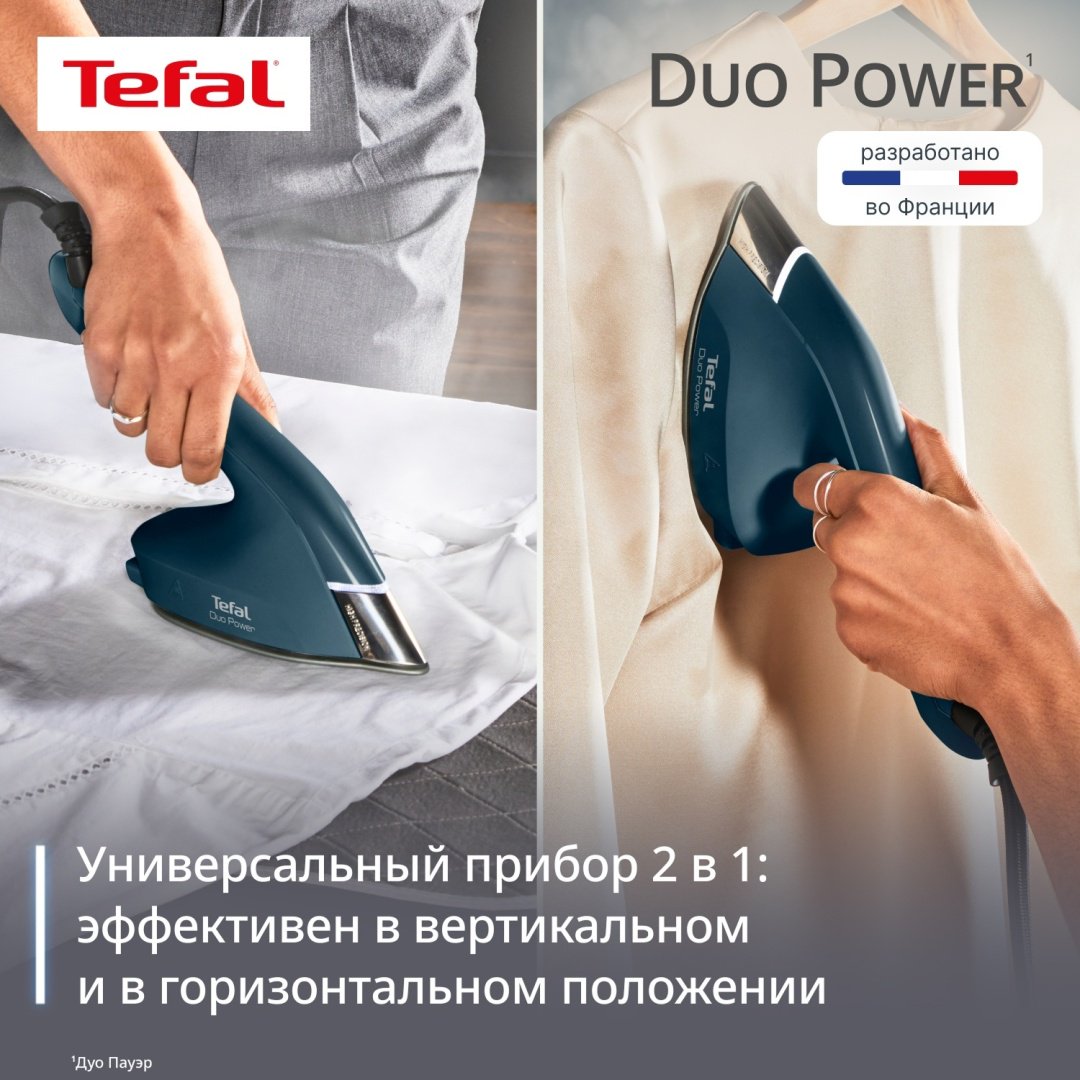 Утюг Tefal JF4032E0 синий купить,59750