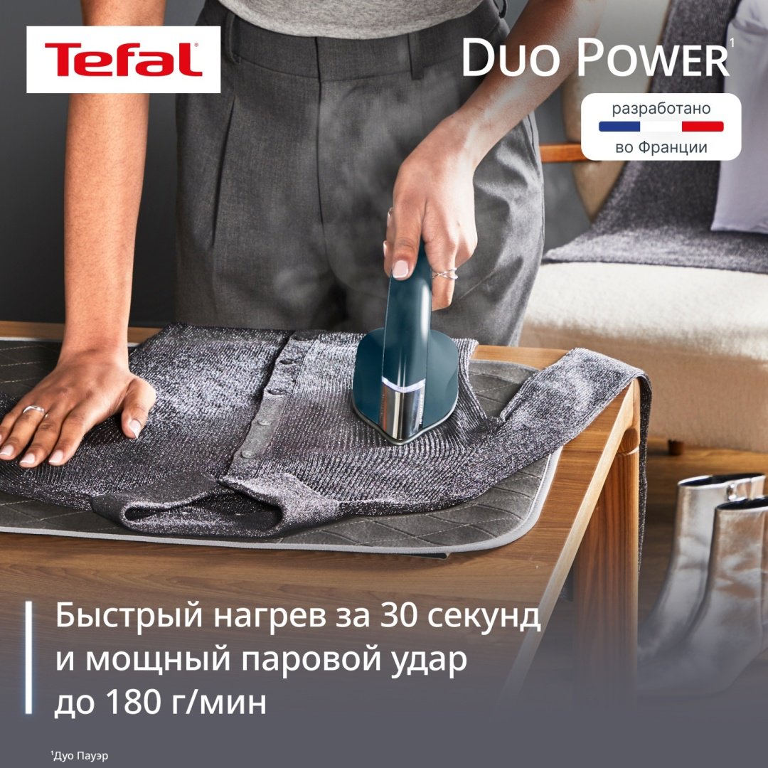 Утюг Tefal JF4032E0 синий купить,59750