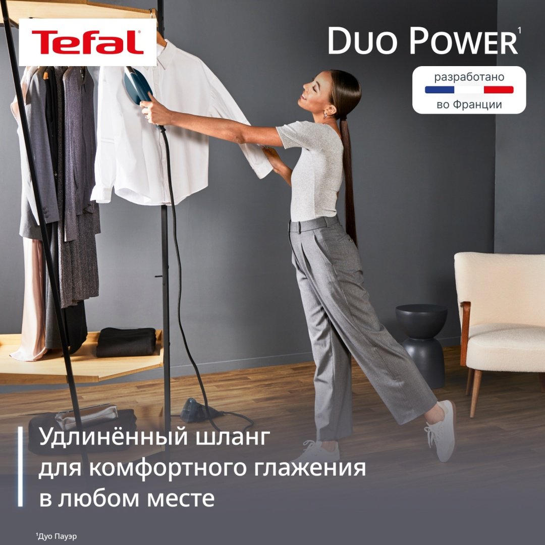 Утюг Tefal JF4032E0 синий купить,59750