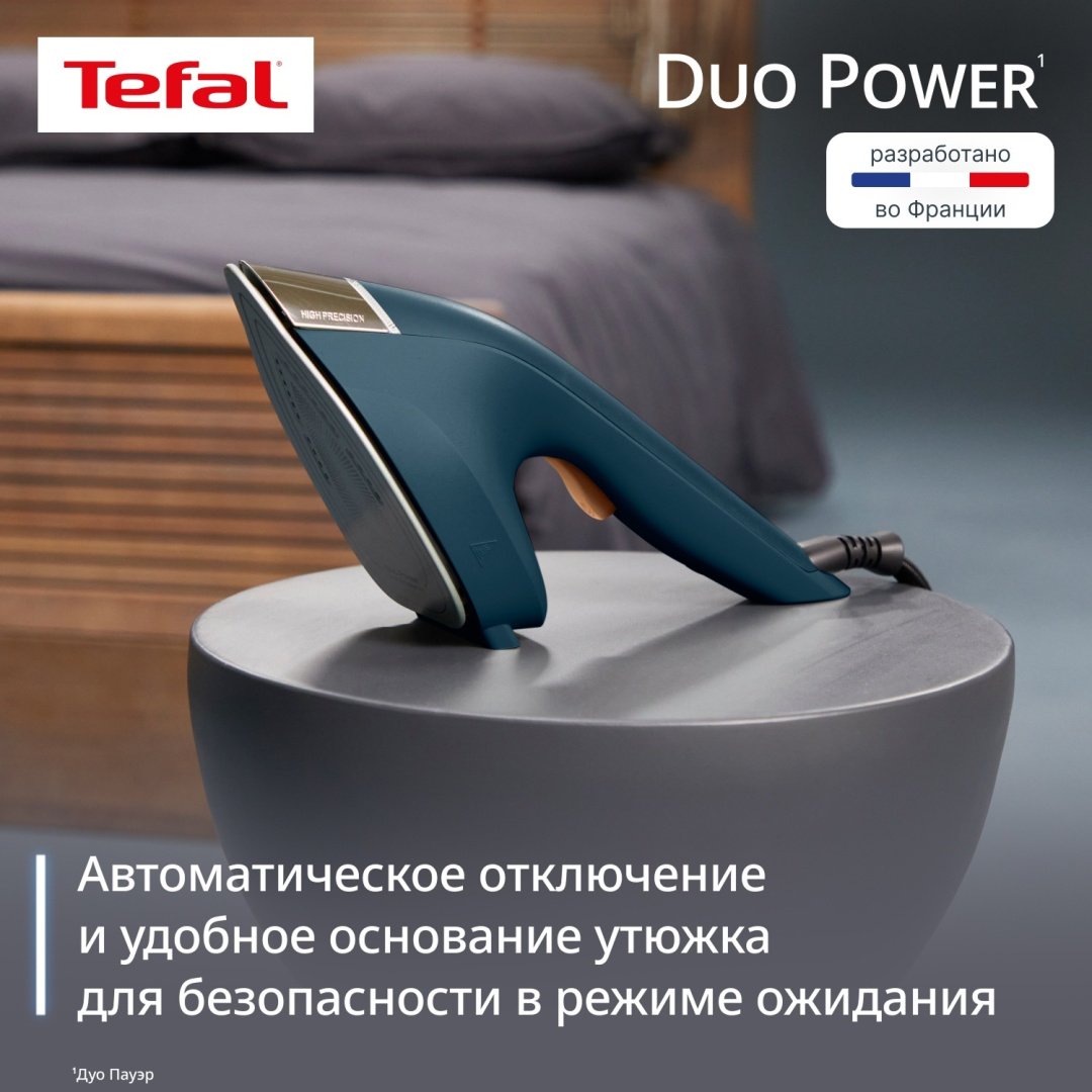 Утюг Tefal JF4032E0 синий купить,59750