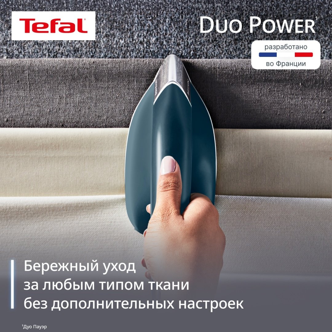 Утюг Tefal JF4032E0 синий купить,59750