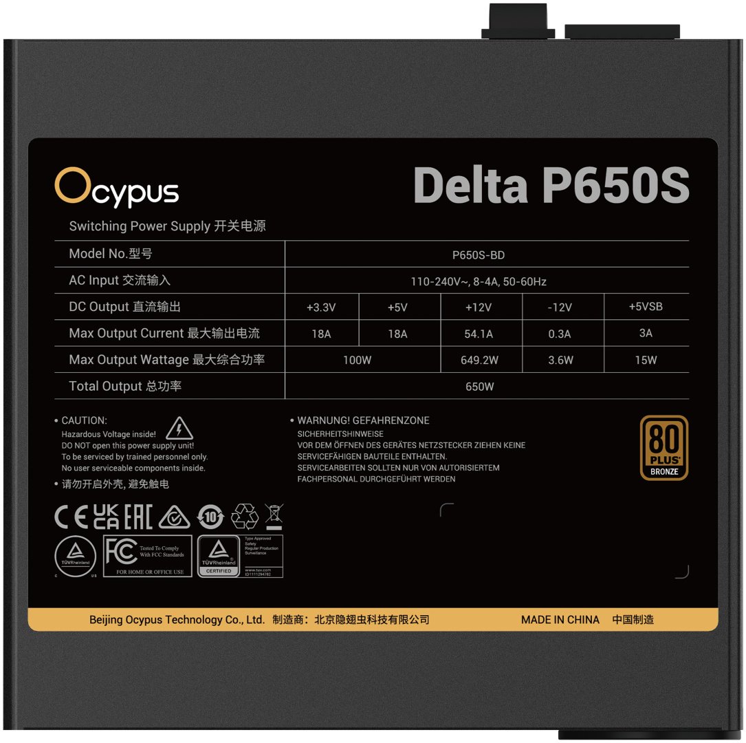 Блок питания Ocypus Delta P650S 650 Вт купить,NaN