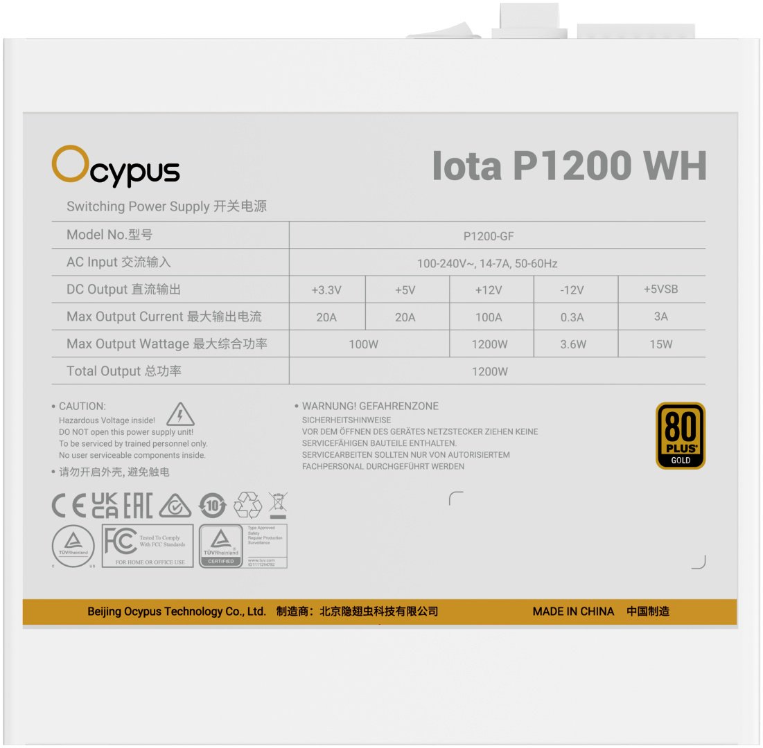 Блок питания Ocypus Iota-P1200-G1FFWH025X-EU 1200 Вт купить,NaN