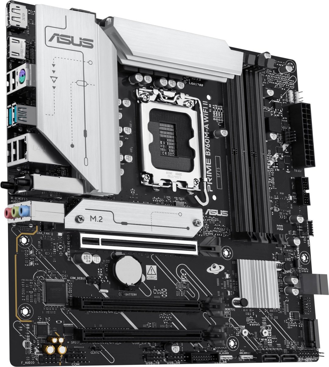 Материнская плата ASUS PRIME B760M-A WIFI II