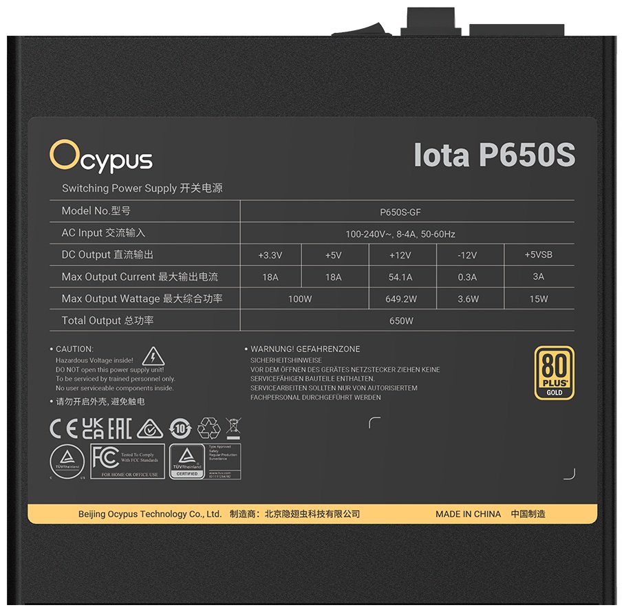 Блок питания Ocypus Iota-P650S-GFFBK025X-EU 650 Вт купить,NaN