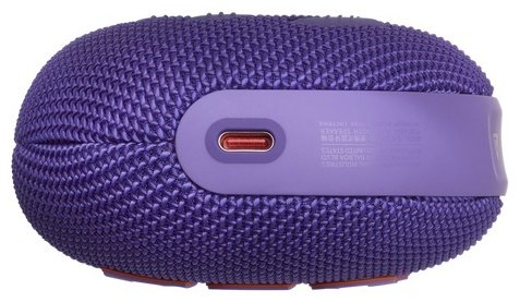 Портативная колонка JBL Clip 5 фиолетовый