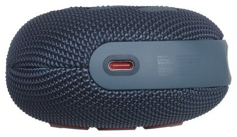 Портативная колонка JBL Clip 5 синий купить,46311