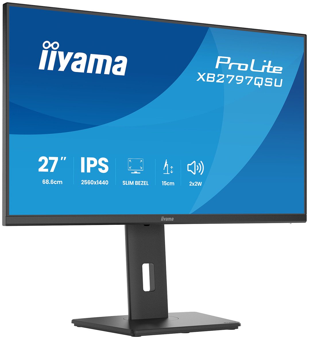 Монитор 27" Iiyama ProLite XB2797QSU-B1 27" черный купить,NaN