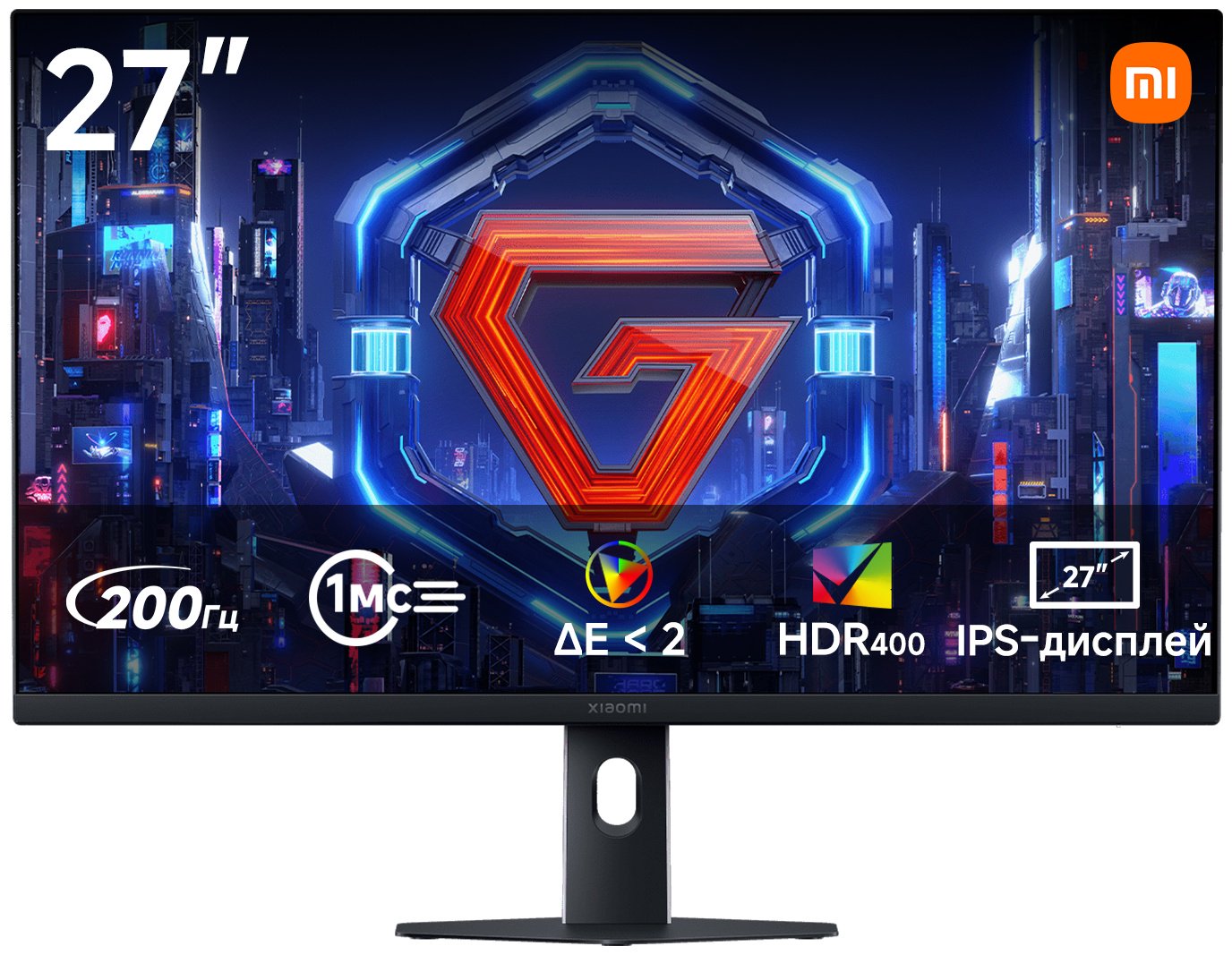 Монитор 27" Xiaomi 2K Gaming Monitor G27Qi 2026 черный