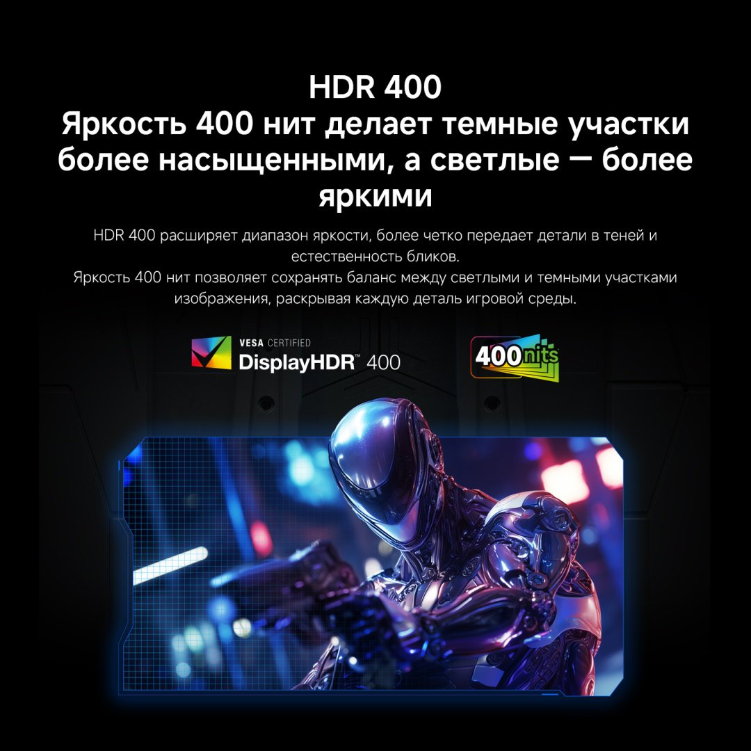 Монитор 27" Xiaomi 2K Gaming Monitor G27Qi 2026 черный