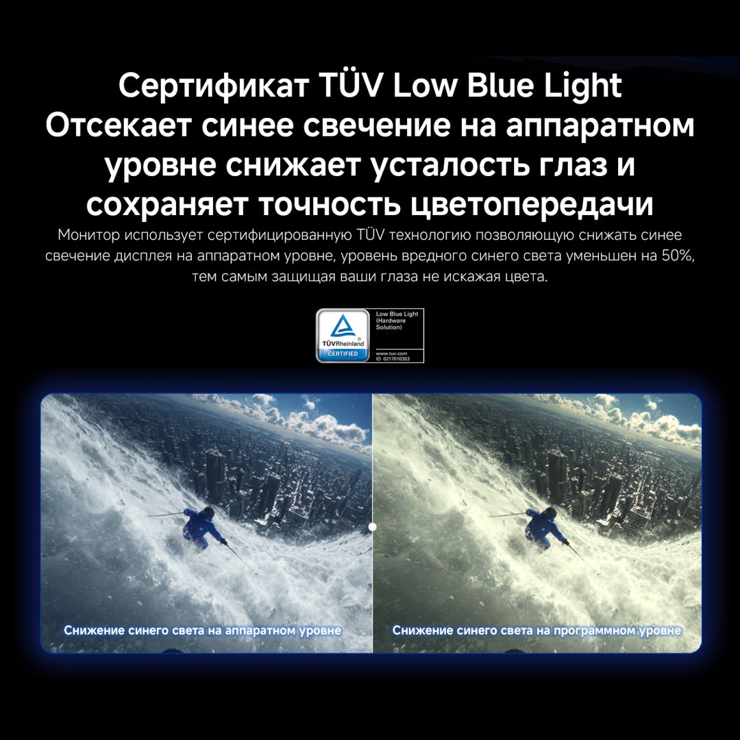 Монитор 27" Xiaomi 2K Gaming Monitor G27Qi 2026 черный купить,115041