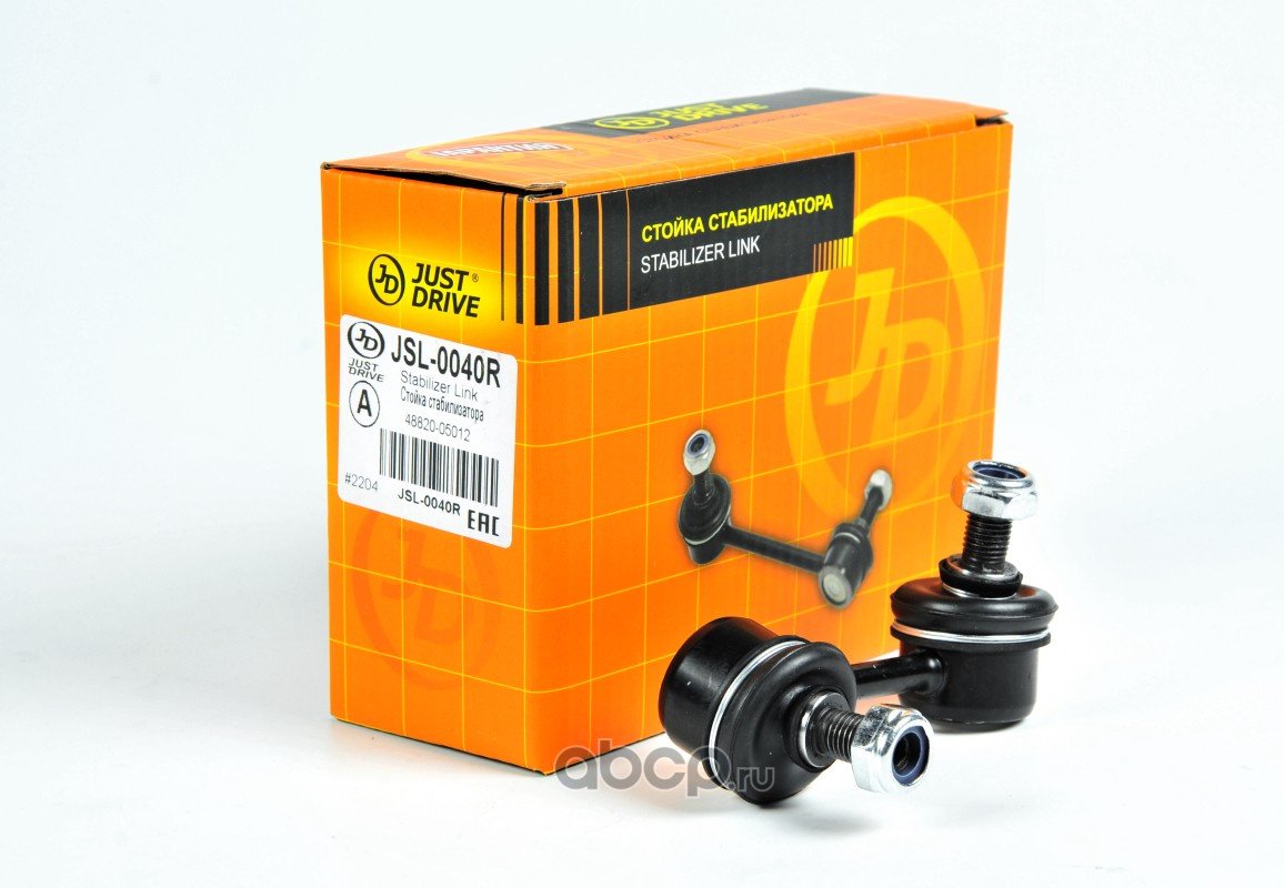 Just Drive стойка стабилизатора JSL-0040R купить,2472