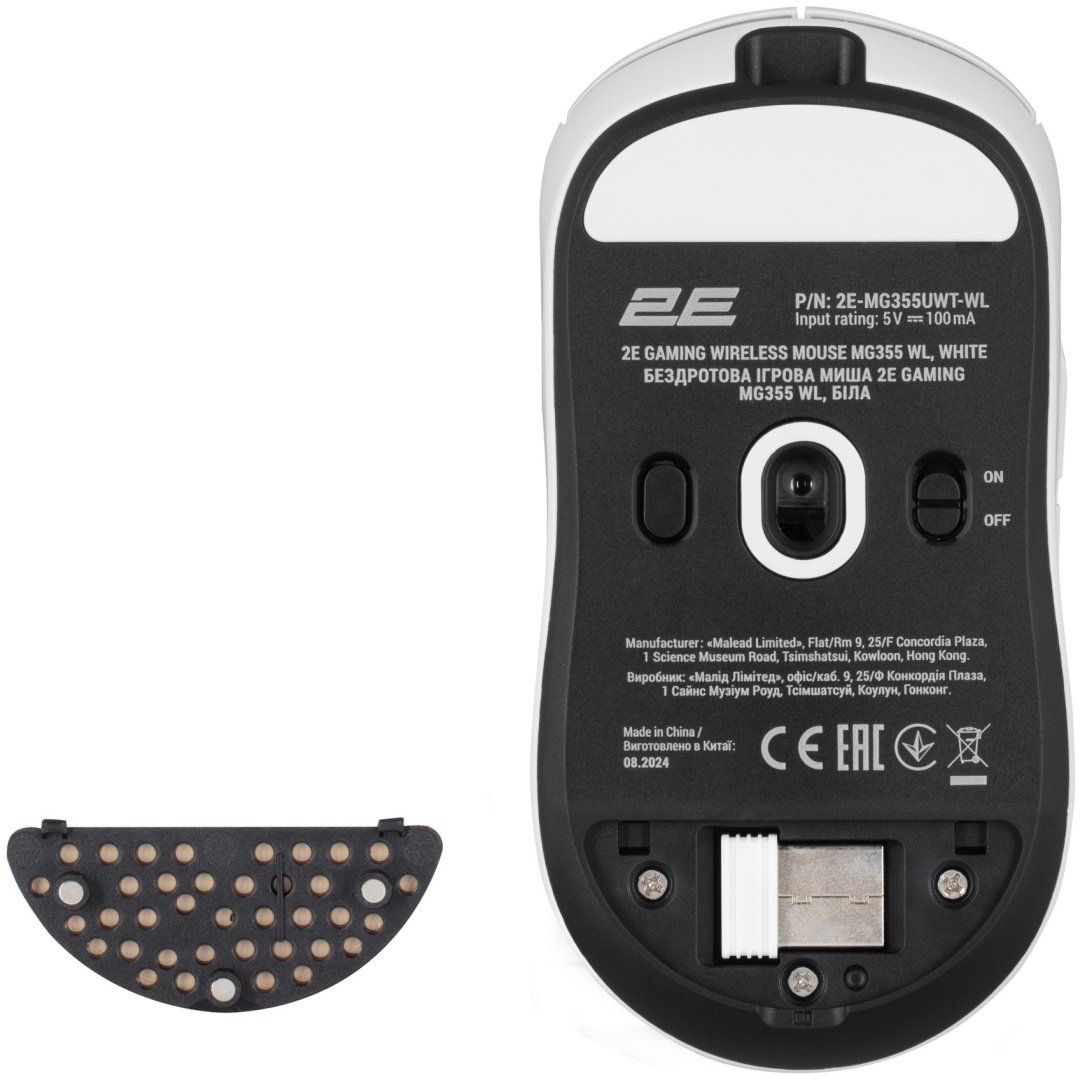 Мышь 2E GAMING MG355 WL белый - ForteMarket Мышь 2E GAMING MG355 WL белый купить,17313